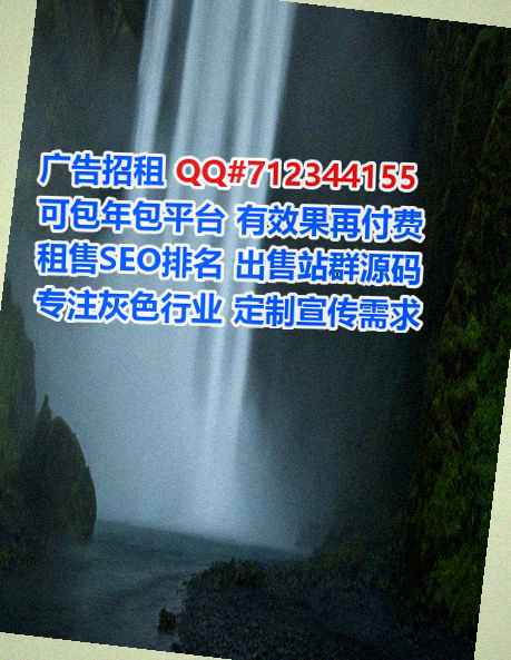 嵊泗试管集成电路事务所